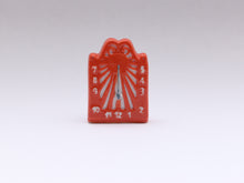 Load image into Gallery viewer, Sun Dial Fèves - Ideal for 12th Scale Miniature Decorations